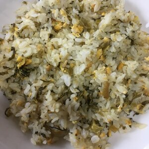 超簡単！うますぎ！ピリ辛高菜チャーハン♡